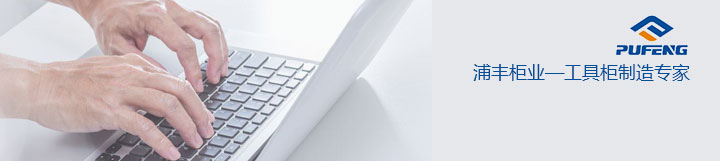 山東臨沂皇山沂河水上樂園