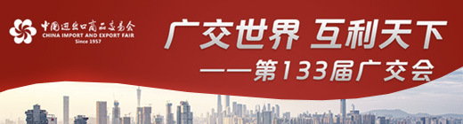 瀘州大型水上樂園