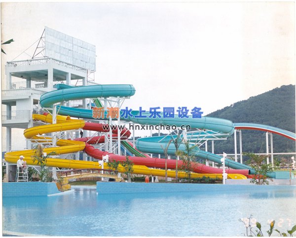 水上樂園