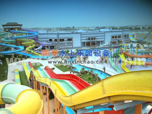 水上樂園