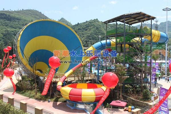 水上樂園建造